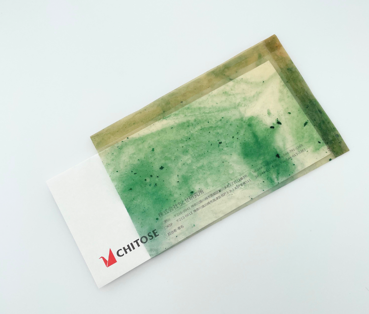 [Hyakunin Kumite] Algae bioplastic sheet