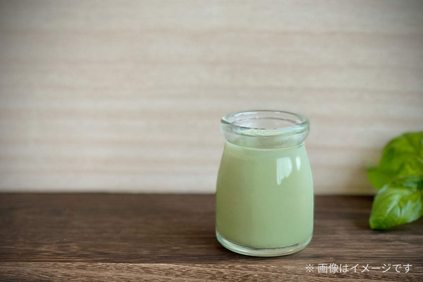 Salad-like plant-based yoghurt "Moguruto"