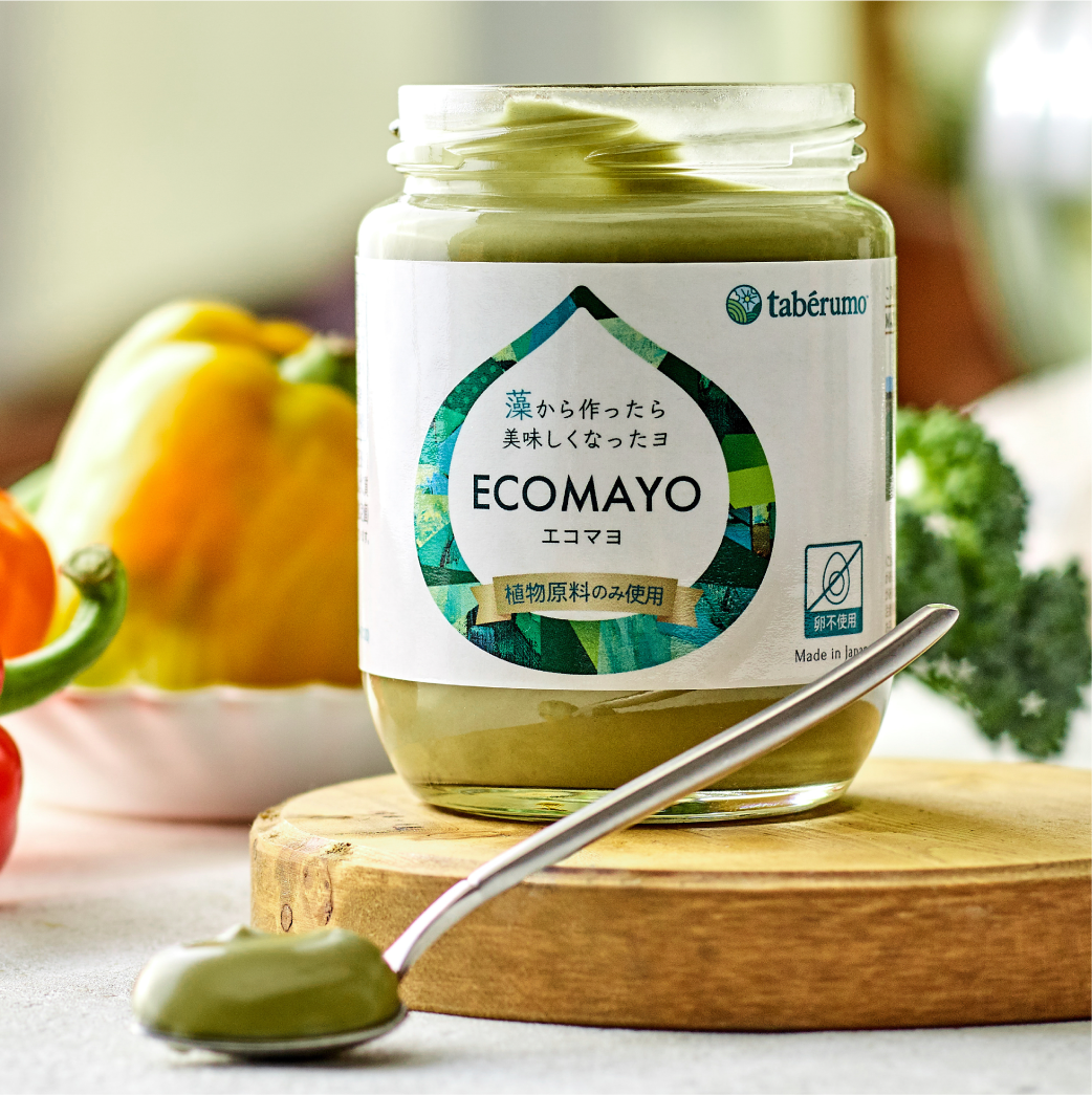 マヨネエ 藻」から作ったマヨネーズをリブランド！新名称は「1000 green sauce